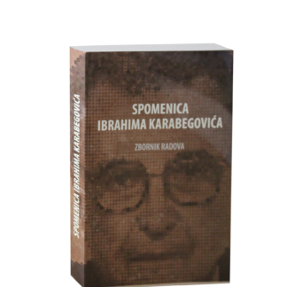 Spomenica Ibrahima Karabegovića